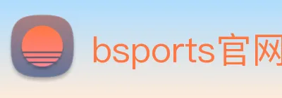 bsports官网首页 Logo